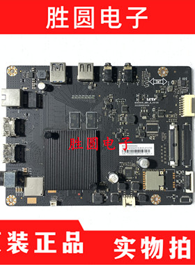 乐视D434FCN2 D505UCNN  D654UCN1  主板MS6A648-MBD-A-H5000