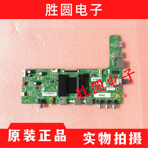 原装东芝55L26CMC电视主板