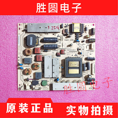 海尔LE32T3电源板PAT71089.00