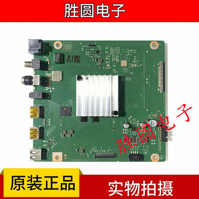 华为HD55DESAHD65DESY电视主板