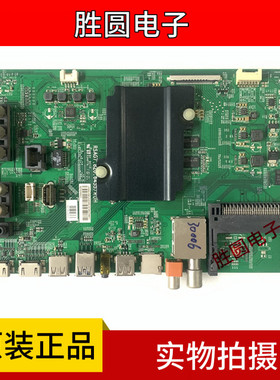 原装海信LED48EC590UN/50EC590UN 主板RSAG7.820.6455 电路板