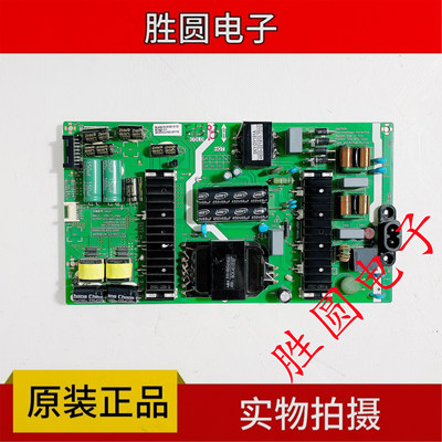 原装创维电源板L6LA1