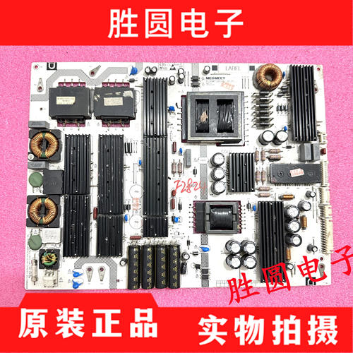 原装麦格米特MP5865TL-YC75