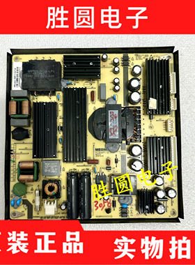 原装麦格米特 电源 MP118TX MP118TX-145 广告机电源