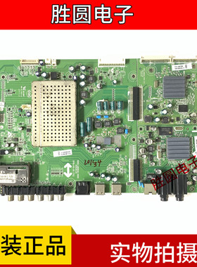 原装创维46E62RN 主板5800-A8K830-0000 配屏V460H1-LE3 电路板