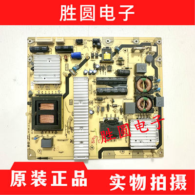 TCL电源板40-PE4210-PWI1XG