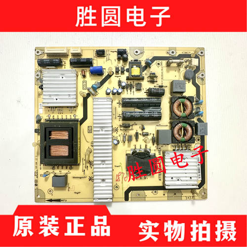 TCL电源板40-PE4210-PWI1XG
