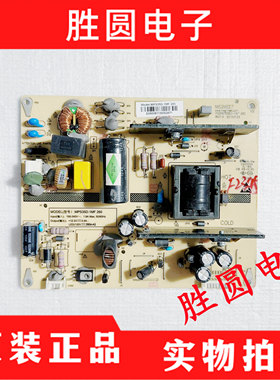 长虹3D39B3100iC LED37B1000C液晶电视电源板MPS35D一1MF 260