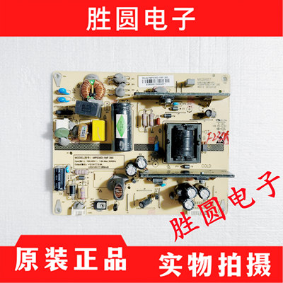 液晶电视电源板MPS35D一1MF