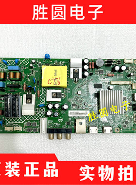 原装飞利浦39PHF5282/T3主板715G9166-C01-000-004K配屏TPT3920U2