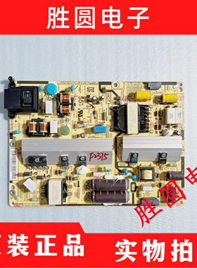原装三星DB55E LH55DCEGLGC/XF电源板BN44-00736B F55S1_FHS