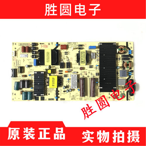 全新创维电源板583X-L6R026-0000