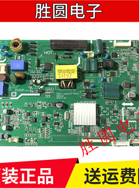 创维32E3000 32X3 32E361S主板5800-A9R020-0P30屏SDL320HY电路板
