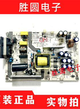 原装三洋 驱动液晶电视机电源板 HKL-320201