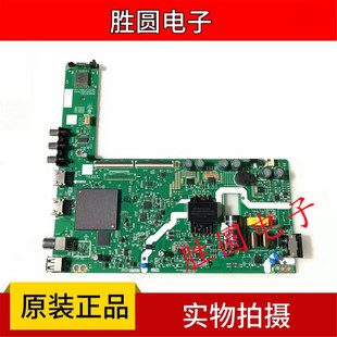 创维43H3 43P31主板A3T201 N012406-002076-007屏RDL430FY HD0