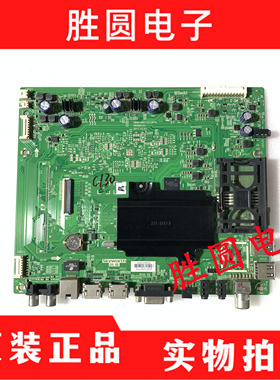 原装拆机创维43E388 50E388G 液晶电视主板5800-A8H12Z-0P00