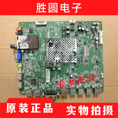 主板715G5279-M0D-000-005K