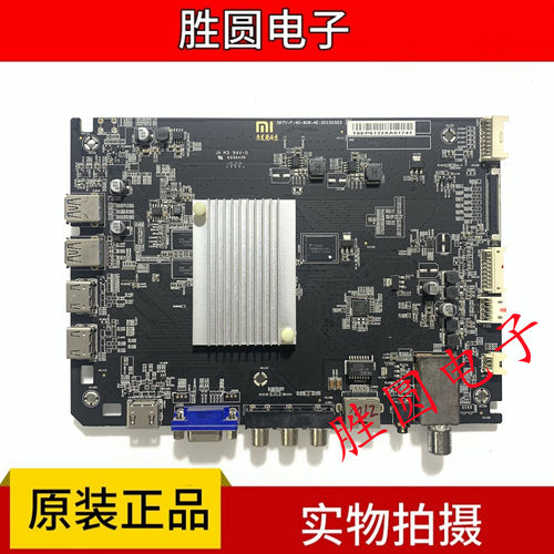 小米液晶电视主板L40M2-AA