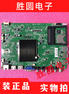 康佳LED42R6610AU  55K70U主板35019392 35019493屏V420DK1-KS1