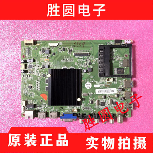 康佳LED50K11A液晶电视主板