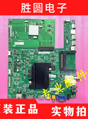 原装海信LED40K681X3DU（BOM1）主板RSAG7.820.5730黑色接口一套