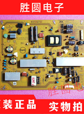 原装夏普LCD-52LX550A 52DS51A电源板 RUNTKB084WJQZ JSL2119-003