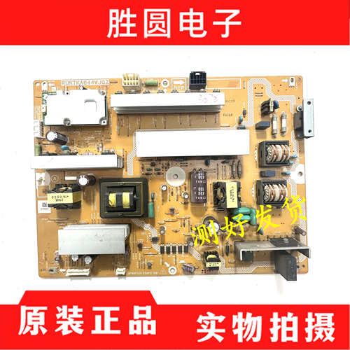 电源板PSD-0723QPWBF0312SNPZ