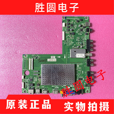 原装海信LED46K28P电视主板