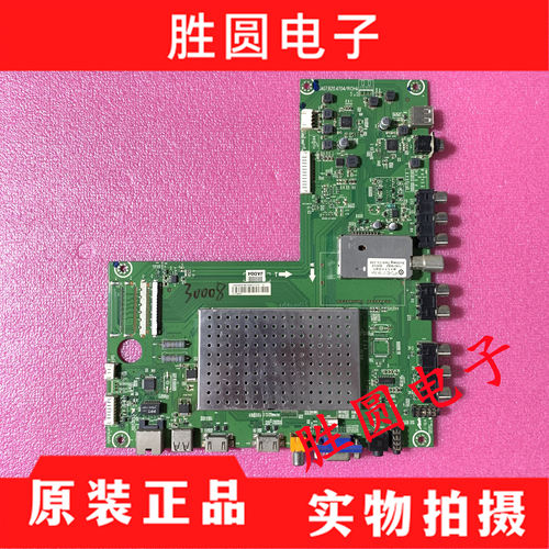 原装海信LED46K28P电视主板