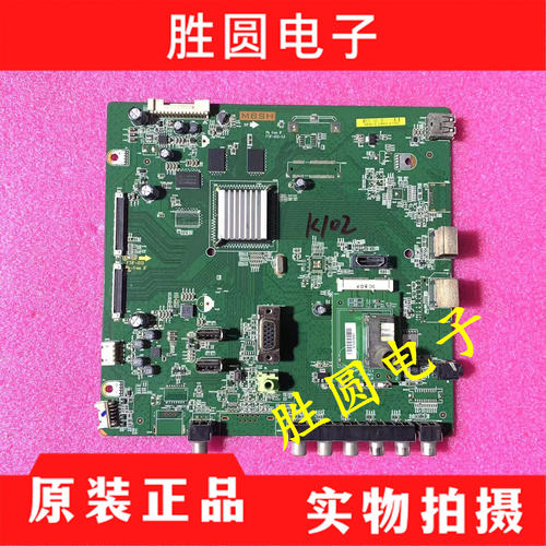富达华LC-60DS440U主板FTIF-013-