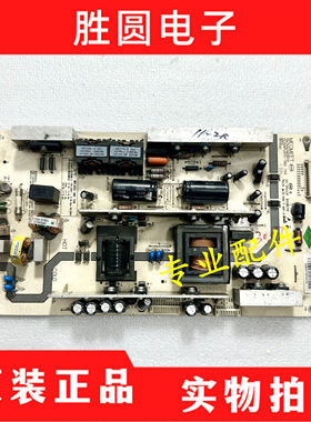 原装长虹65Q1R液晶电视电源板MPL65S-1M2 7A9电路板