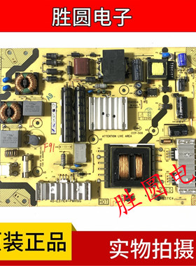 原装TCL L43F3390A-3D L42/L46E5300D电源板40-E371C4-PWH1XG/PWG