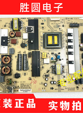 原装 康佳 LED42X8000PD/46IS95D  电源板 35015686 34007728