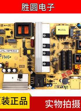 原装TCL L43E6800A-UD 电源板40-LE9222-PWF1XG测试好