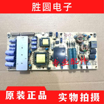 电源板TV3207-ZC02-01