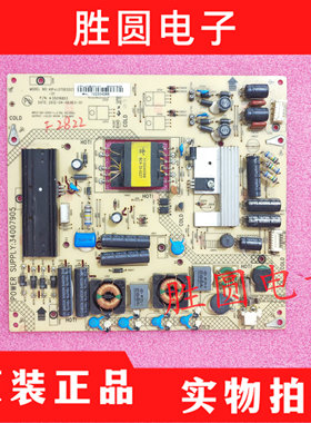 原装康佳LED32HS11 32HS05 LED32C3200N电源板34007905 35016853