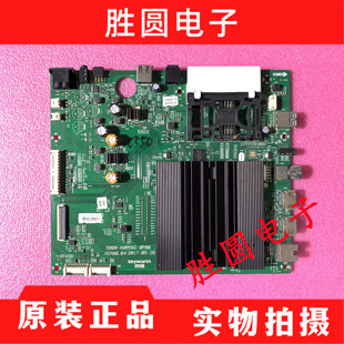 原装创维55G7 60G7 65G7 电视主板5800-A9R592-0P00 电路板