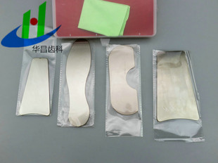 正畸反光板 口腔牙科反光板 拍照反光镜齿科摄影双面牙齿不锈钢