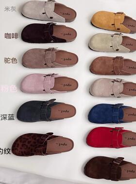 opel新款女鞋磨毛皮反绒勃肯拖鞋包头半拖外穿懒人鞋一脚蹬奶奶鞋