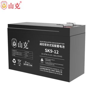 山克蓄电池SK9-12消防应急12v7.5ah 12V9ah机房UPS电梯应急电池