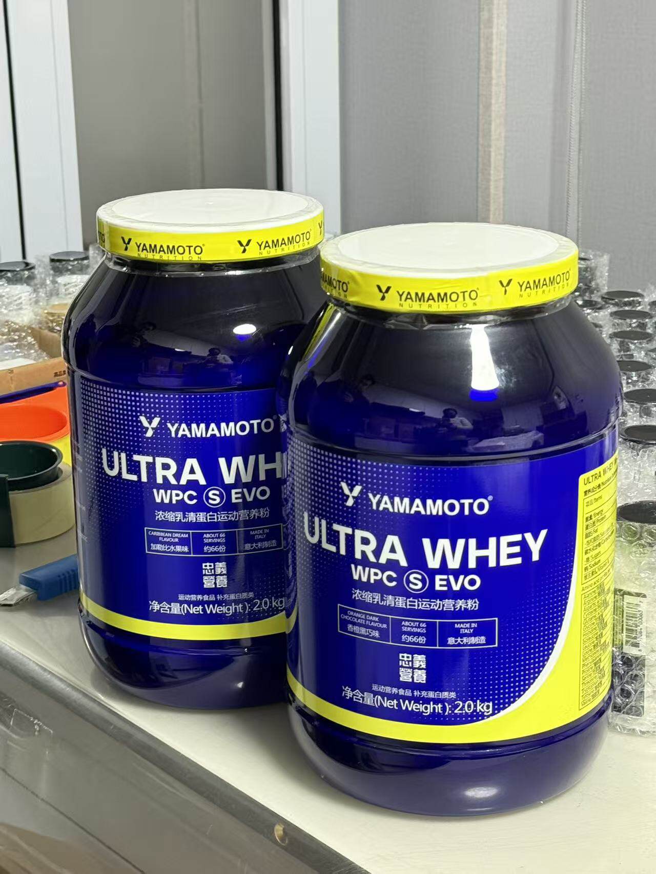 新款意大利Yamamoto超全效乳清蛋白粉100%Whey大茂中英双文包装