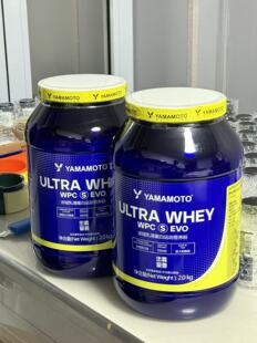 新款意大利Yamamoto超全效乳清蛋白粉100%Whey大茂中英双文包装