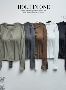 带胸垫睡衣女士长袖秋冬季圆领上衣内搭打底衫莱赛尔天丝莫代尔棉