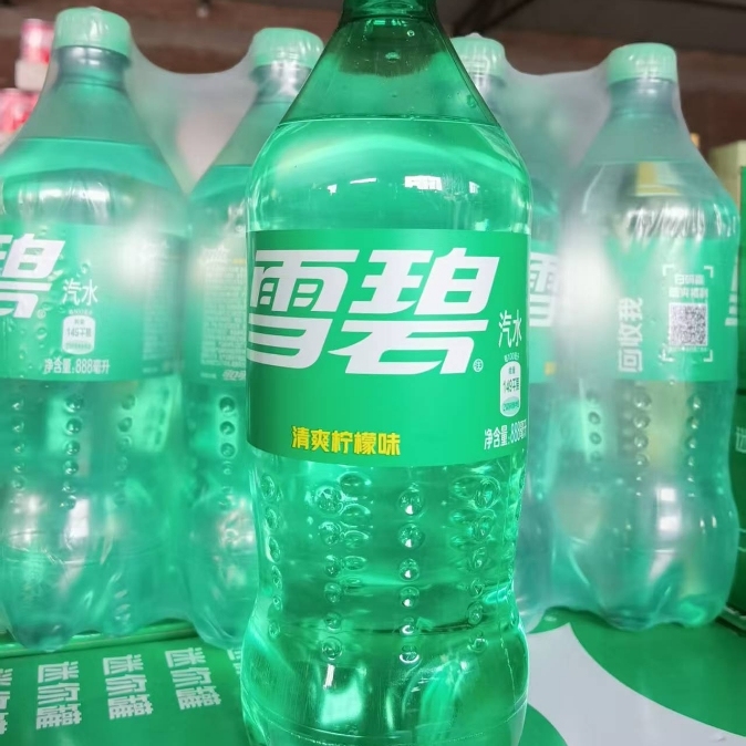 雪碧888ml*12瓶装柠檬味汽水