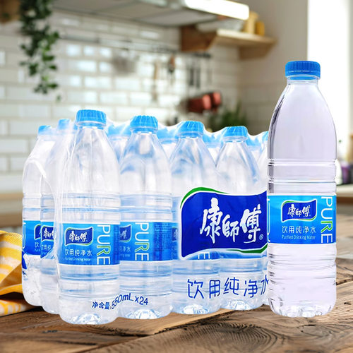 康师傅包邮550ml整箱包装