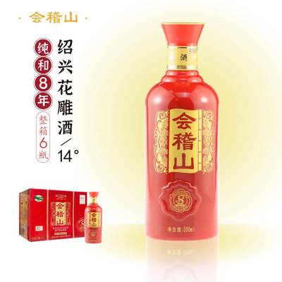 会稽山纯和8年500ml*6瓶花雕黄酒