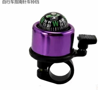 Sonnette de vélo bell Compass - Ref 1452259 Image 3