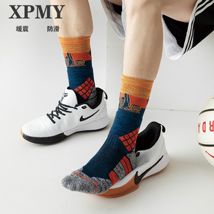 专业运动袜男女长筒减震毛巾底耐磨防臭透气马拉松跑步登山足球袜