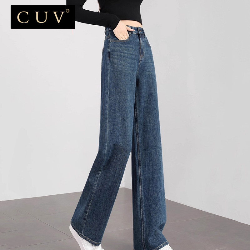 窄版阔腿裤女小个子秋季新款高腰宽松显瘦垂坠感休闲百搭直筒长裤