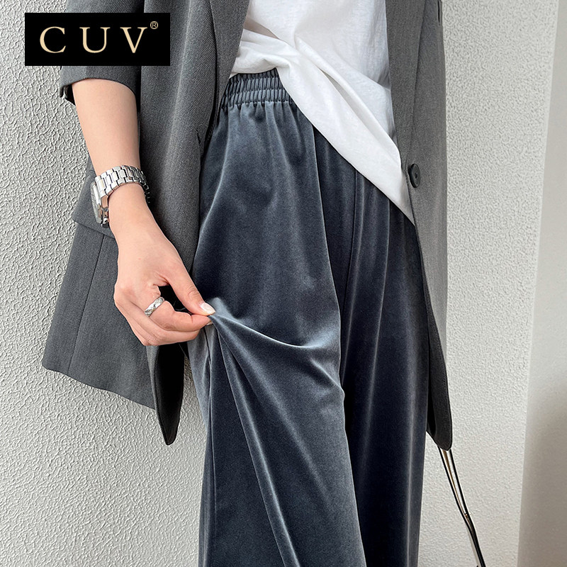 金丝绒阔腿裤女秋冬季2024新款小个子高腰显瘦垂感百搭窄版直筒裤